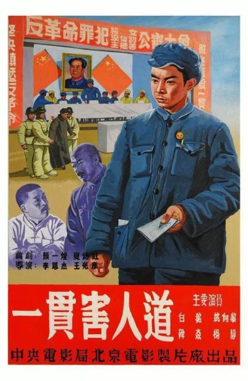 弗赖堡国立音乐学院证书